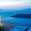 White Santorini Suites & Spa