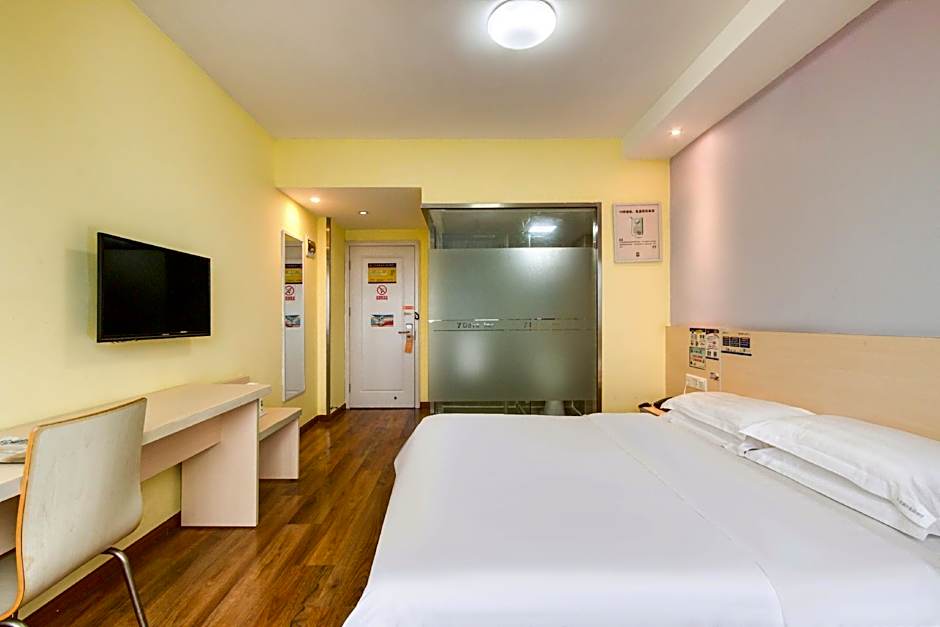 7 Days Inn Yantai Development Zone Bathing Beach