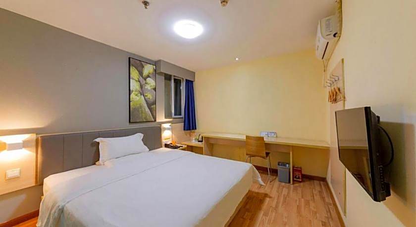 7 Days Inn Wuhan Hanzheng Street Shengli Road Metro Station