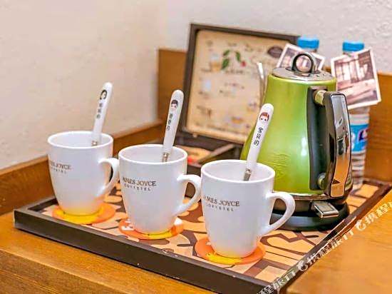 James Joyce Coffetel YanAn Baota