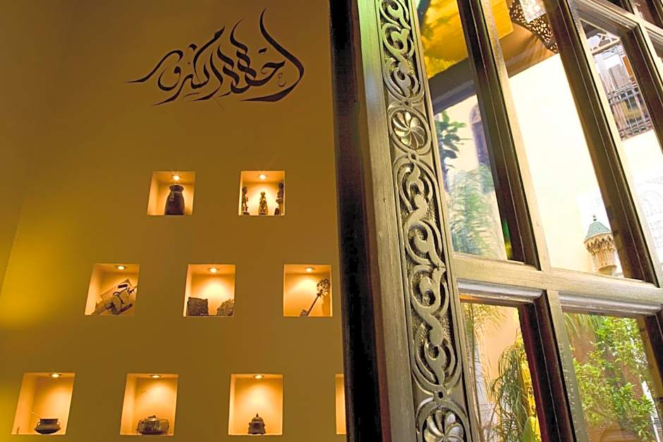 Riad Le Calife