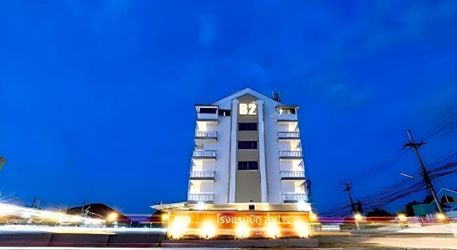 B2 Lampang Boutique & Budget Hotel