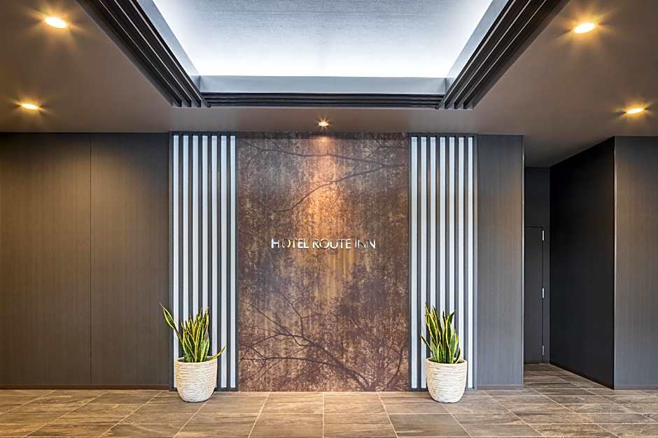 Hotel Route Inn Noda - Kokudo 16 Gouzoi -