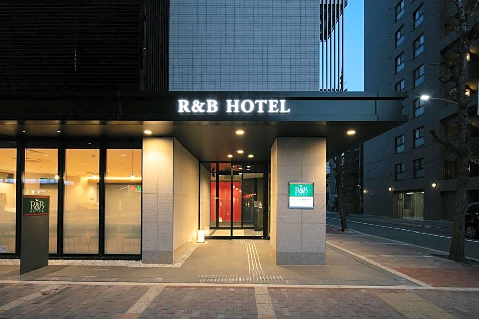 R&B Hotel Kyoto Shijo Kawaramachi