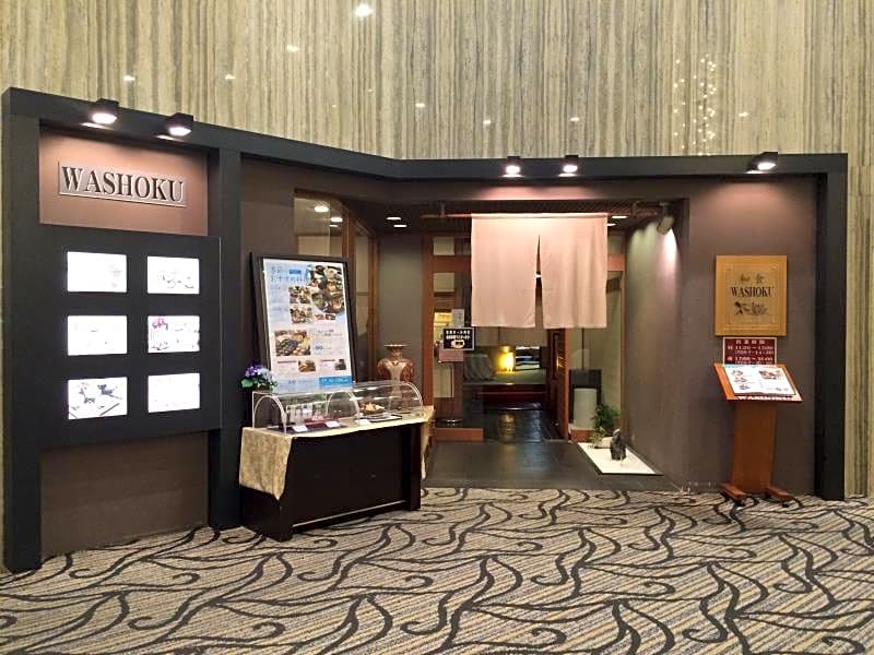 Osaka Garden Palace Hotel