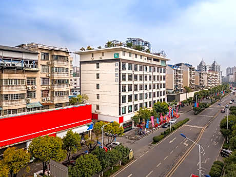 Nihao Hotel Chongqing Kaizhou New Century Shopping Plaza