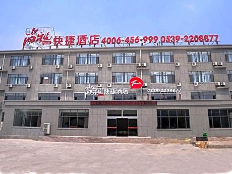 Thank Inn Plus Hotel Linyi Yishui New Bus Station