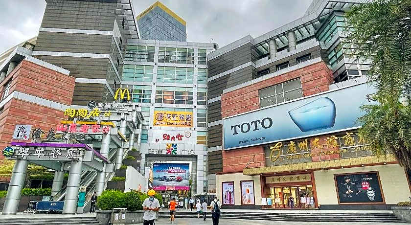 Oakwood Premier Guangzhou