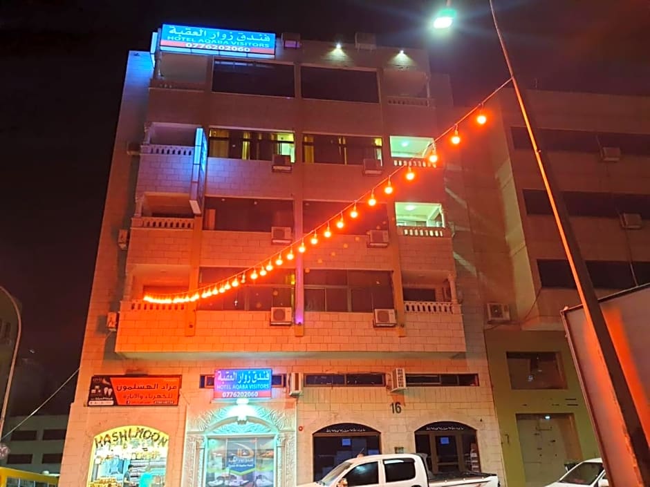 Zuwwar Aqaba