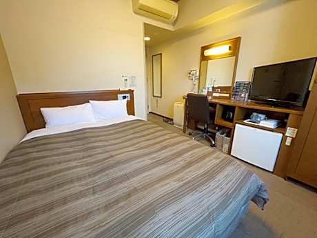 Double Room with Small Double Bed - Smoking