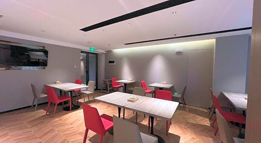 Borrman Hotel Zhongshan Lihe Plaza