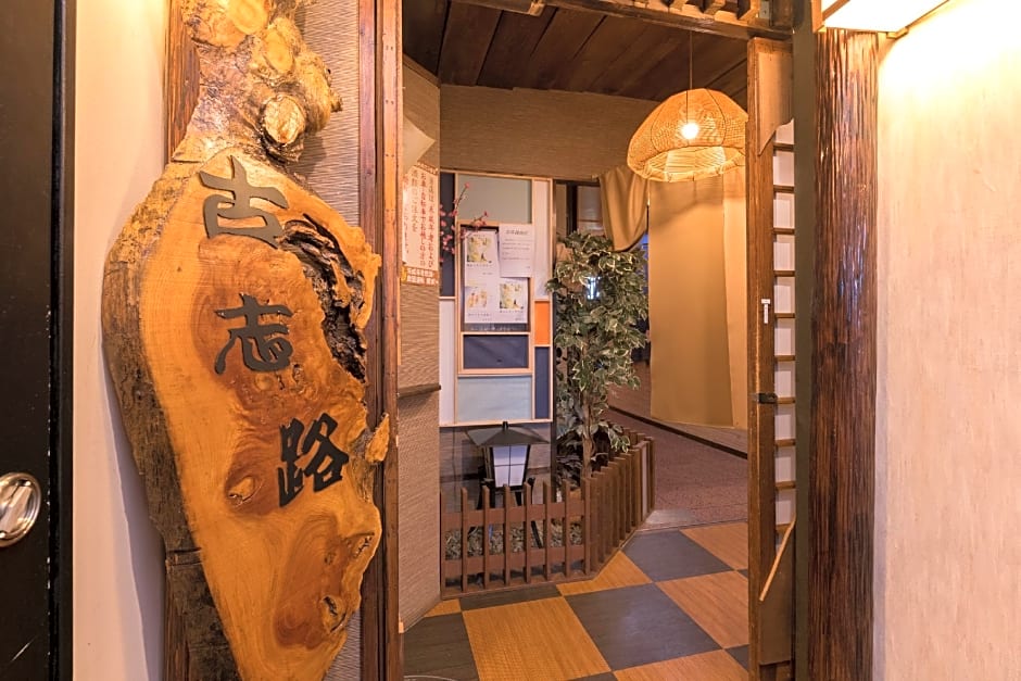 Tabist Hotel Paramount in Urasa Minami-Uonuma
