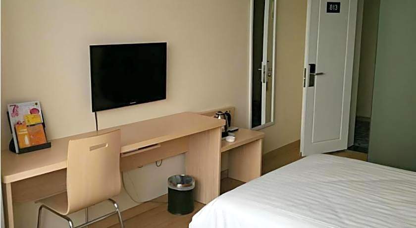 7 Days Inn Nanchang Jiefang West Road Xinjia'an Metro Station