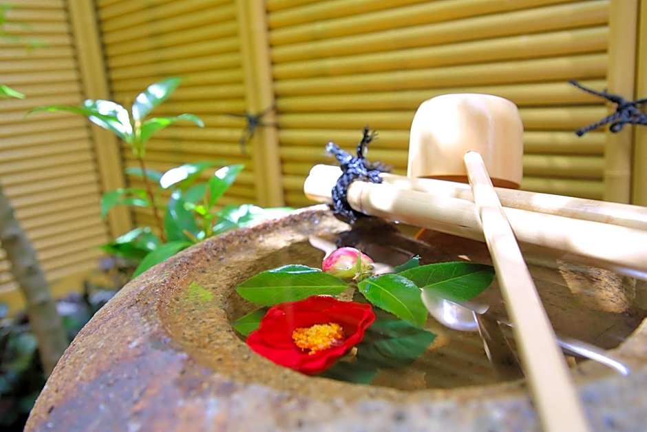 Kyo Machiya Ryokan Yuan