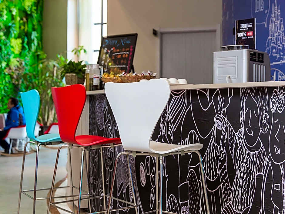 Ibis Harbin Songbei Wanda City Hotel