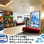 HOTEL LiVEMAX PREMIUM Himejieki-Minami