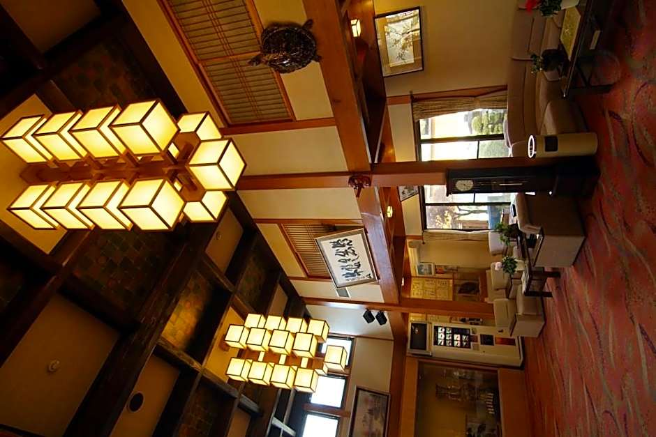 Hida Gyu No Yado
