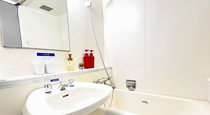 Hachinohe Plaza Hotel