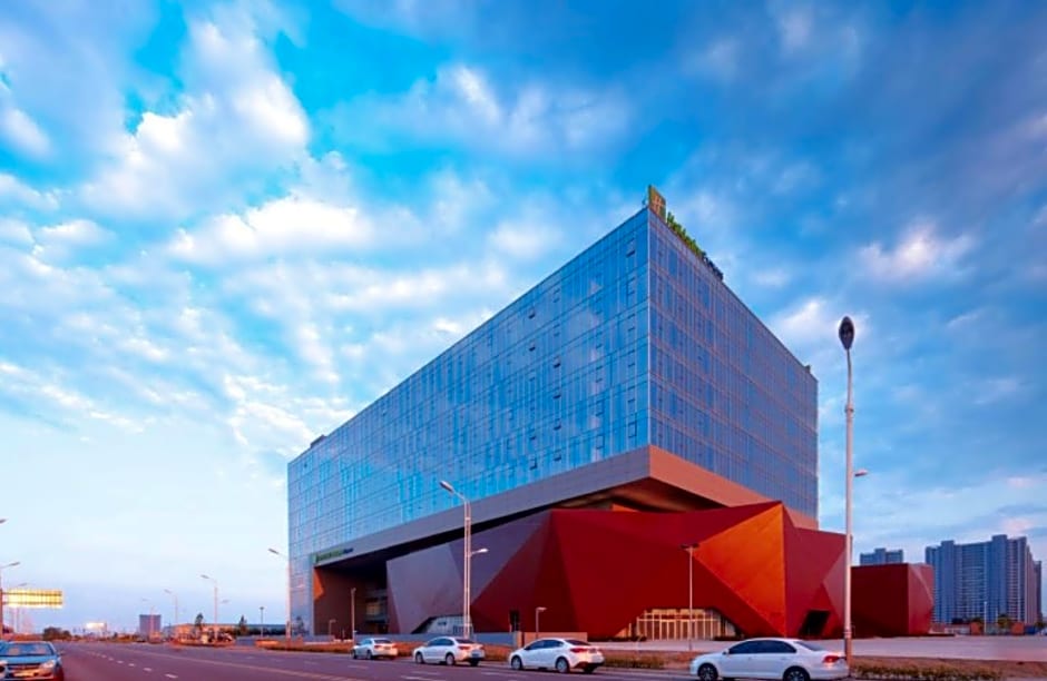 Holiday Inn Express Handan East By IHG