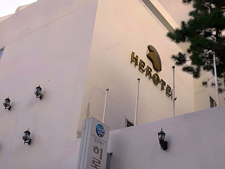 Daegu Goodstay Herotel