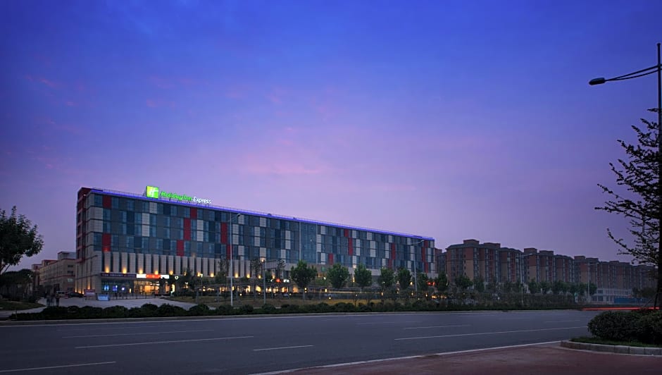 Holiday Inn Express Zhengzhou Airport