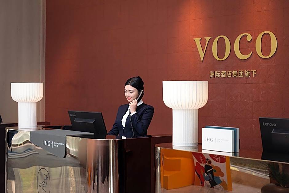 Voco Lianyungang Haizhou Bay By IHG