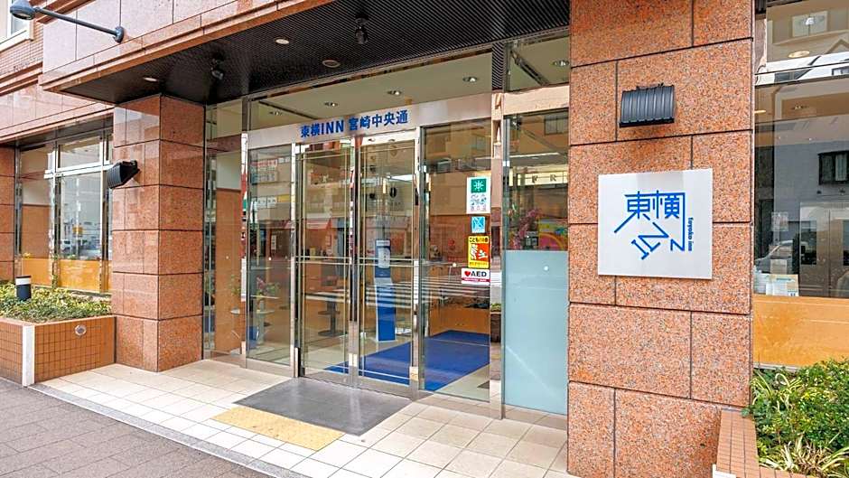 Toyoko Inn Miyazaki Chuo-Dori