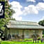 Inn at Indian Creek
