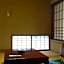 Chuokan Shimizuya Ryokan
