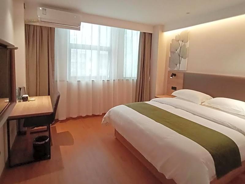 GreenTree Inn JiuJiang Railway Station Business Hotel