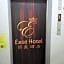 Ease Hotel