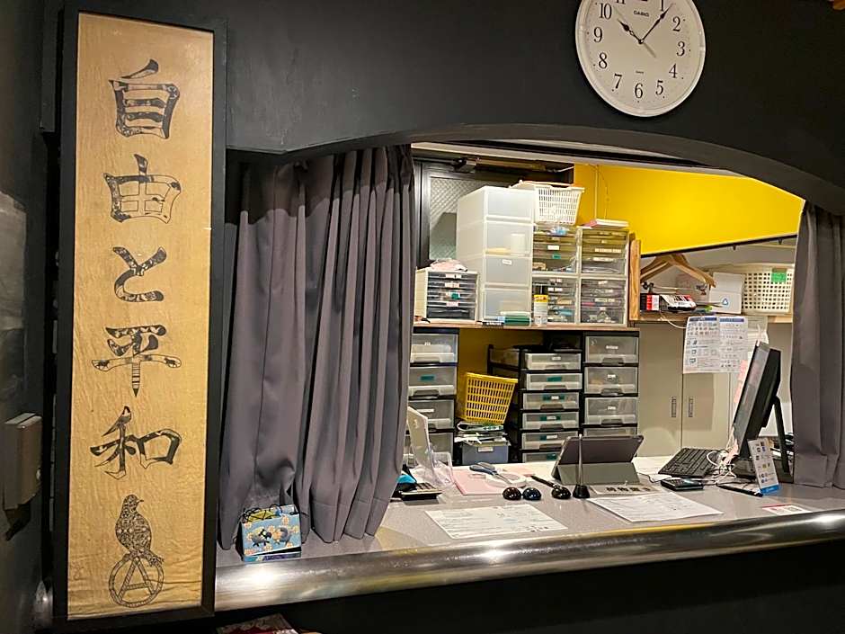 TenTen Guesthouse in Asakusa