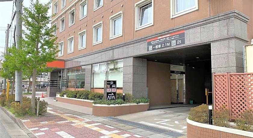 APA Hotel Miyagi Furukawa Ekimae