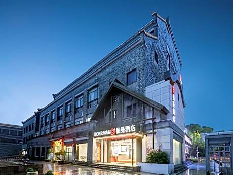 Borrman Hotel Jiaxing Meiwan South Lake Scenic Area