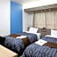 Nagasaki I.K Hotel