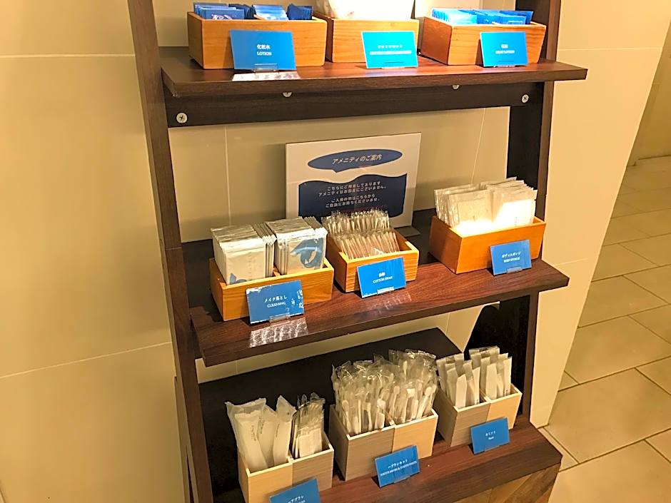 Meitetsu Inn Nagoya Nishiki