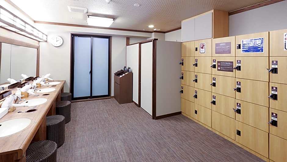 Dormy Inn Sendai Annex