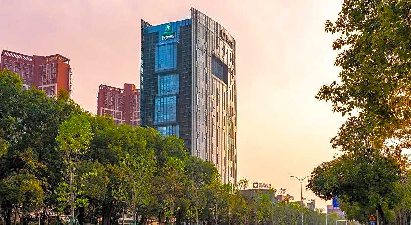 Holiday Inn Express Yangjiang City Center By IHG