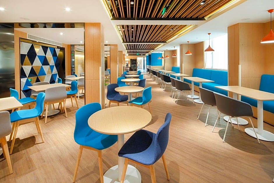 Holiday Inn Express Shanghai Chongming By IHG