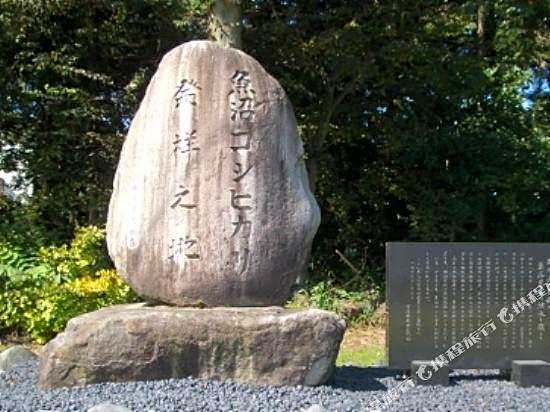 Irohatei