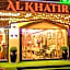 Al Khatiri Hotel