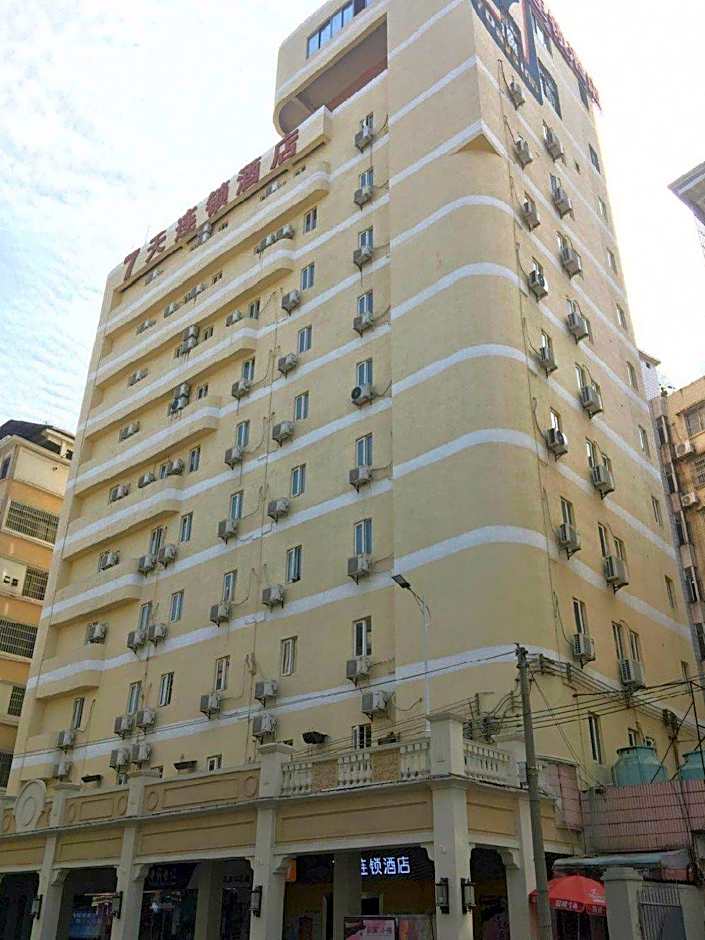 7 Days Inn Shaoguang Fengcai Building Pedestrian Street