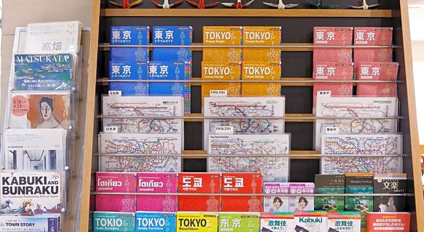 Hotel Sardonyx Ueno