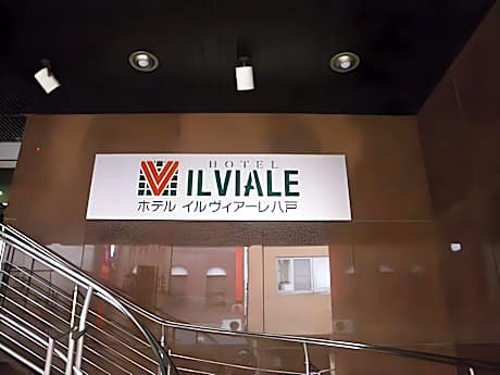 Hotel Il Viale Hachinohe