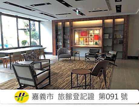 Travel Art Inn