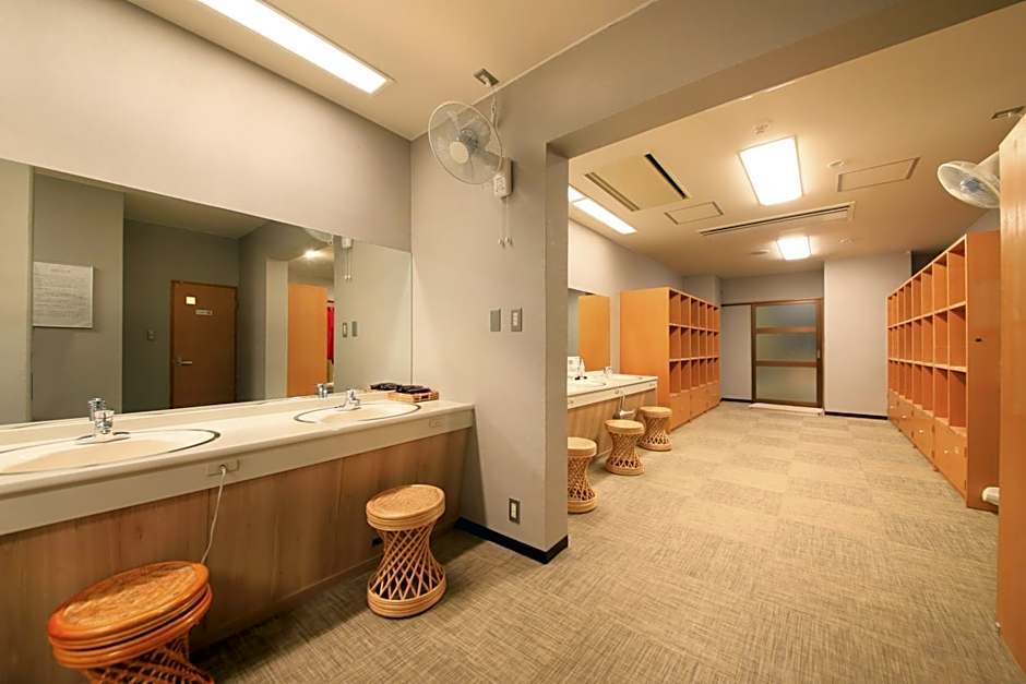 Hotel Kamogawaso