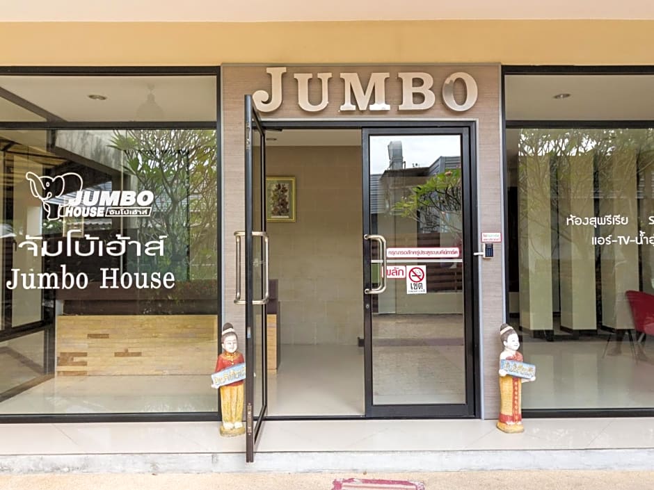 Jumbo House