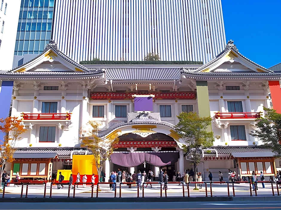 The Royal Park Hotel Ginza 6-chome