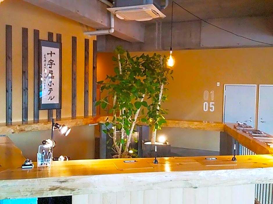 Hakodate Jyujiya Hotel