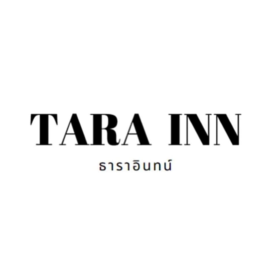 Photo 1 of 50 of TARA INN